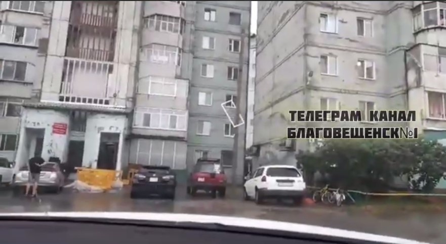    Фото: телеграм-канал «Благовещенск № 1»