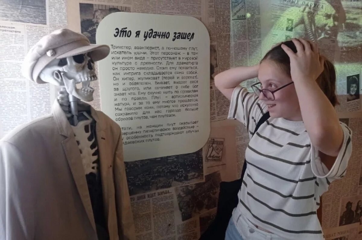    Хабаровчане отправились в Москву на фестиваль юных аниматоров