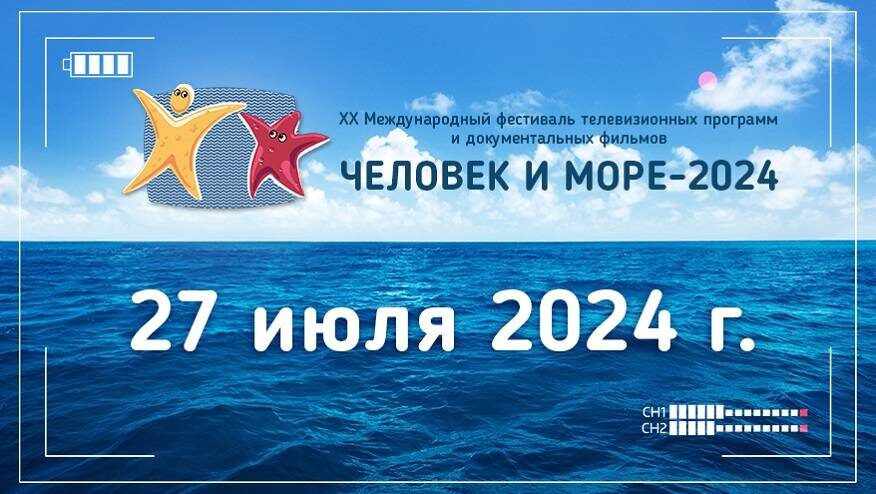    Источник фото:
