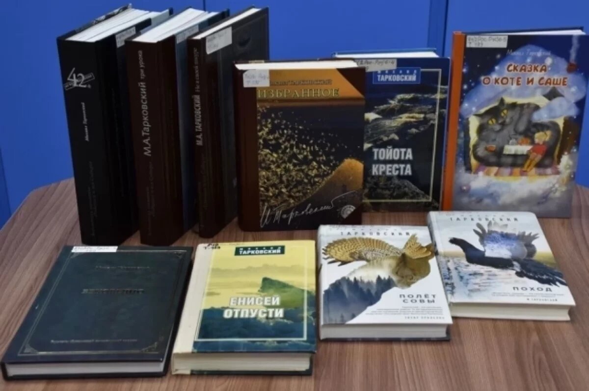    Известные писатели приедут на Шукшинский фестиваль на Алтае