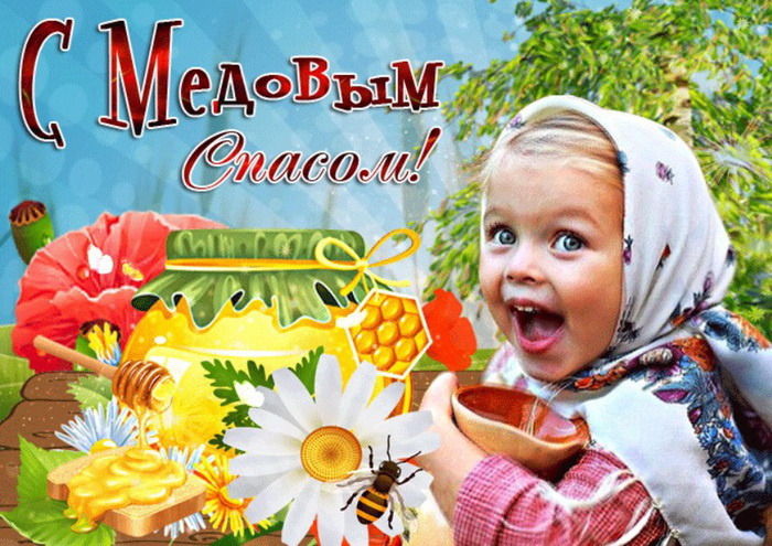 Фото: bestkartinki.ru 