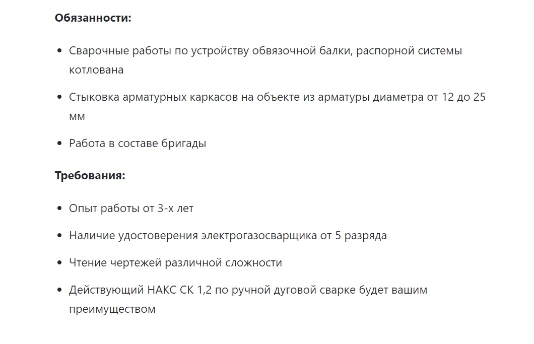 -1-2