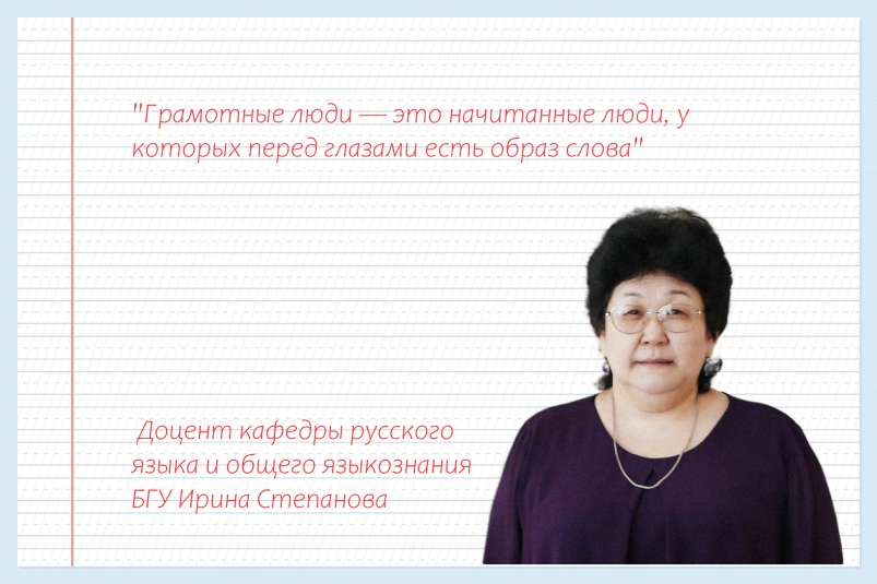 Фото: Коллаж UlanMedia (УланМедиа)