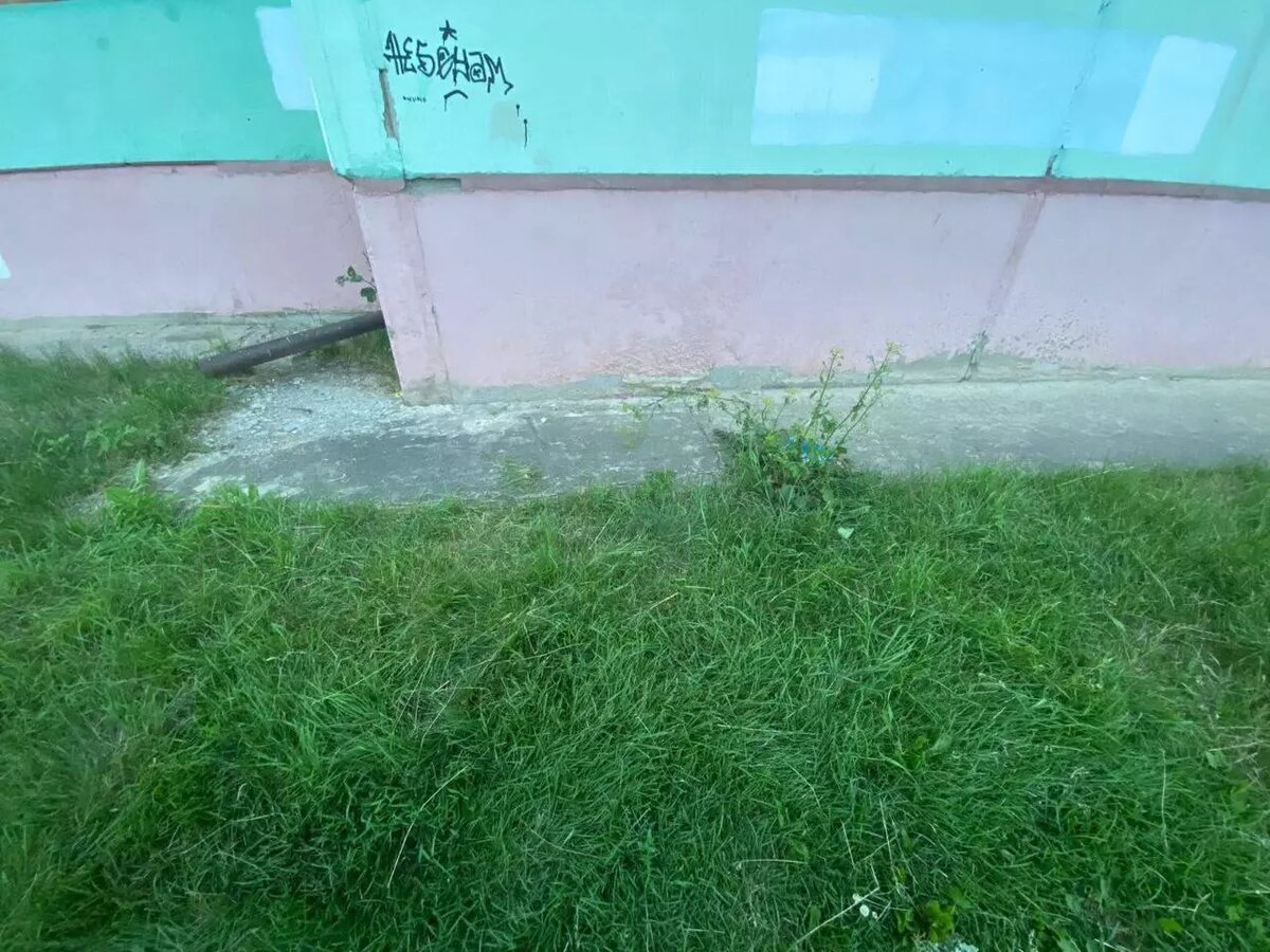    Источник: t.me/mvd_24