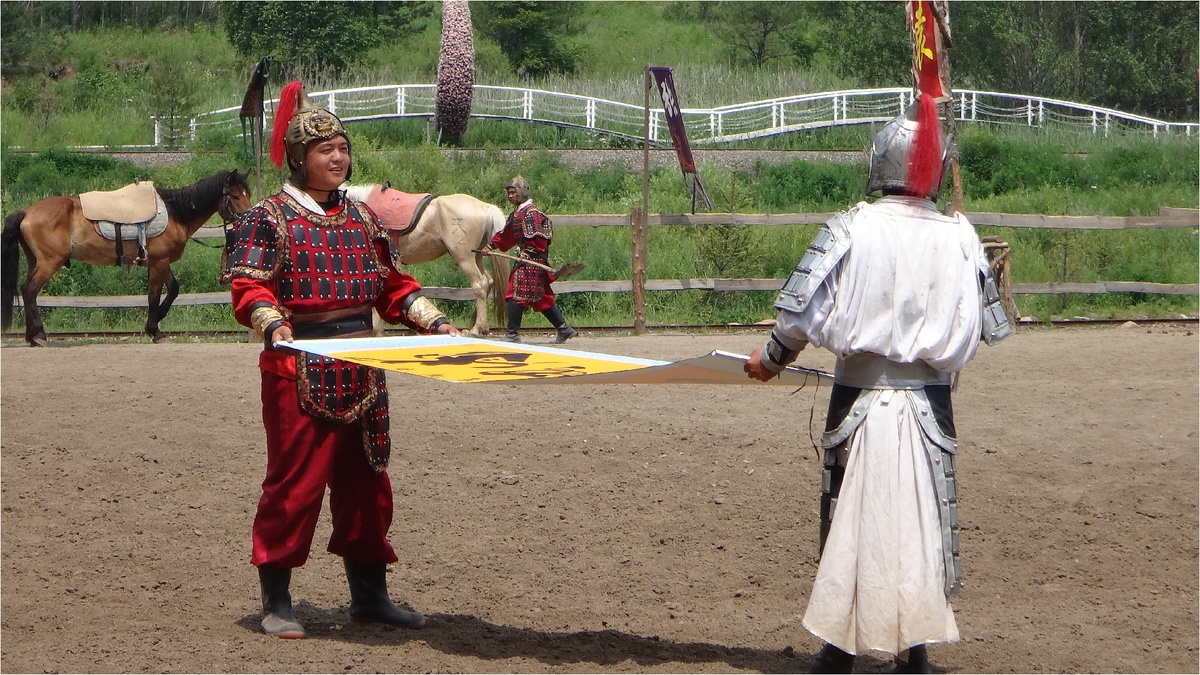 Что посмотреть в ЦзиСи