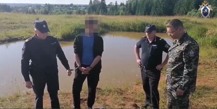    Скриншот видео СУ СКР по Пермскому краю