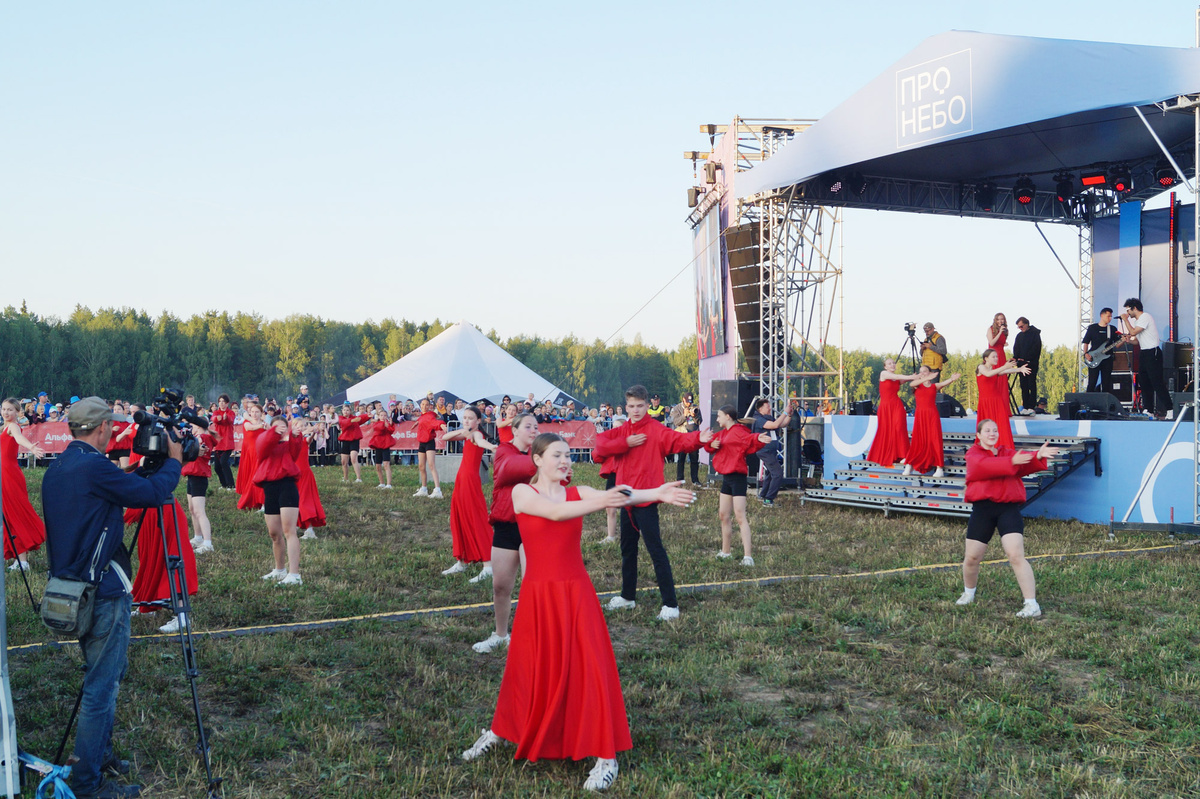 Фестиваль воздухоплавания проводится с 2002 года. В этом году он стал 22-ым по счёту