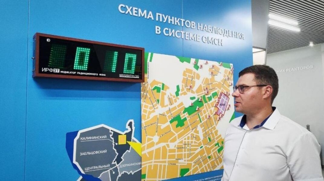     Схема завода химконцентратов. Источник: om1.ru Автор фото: Руслан Ким