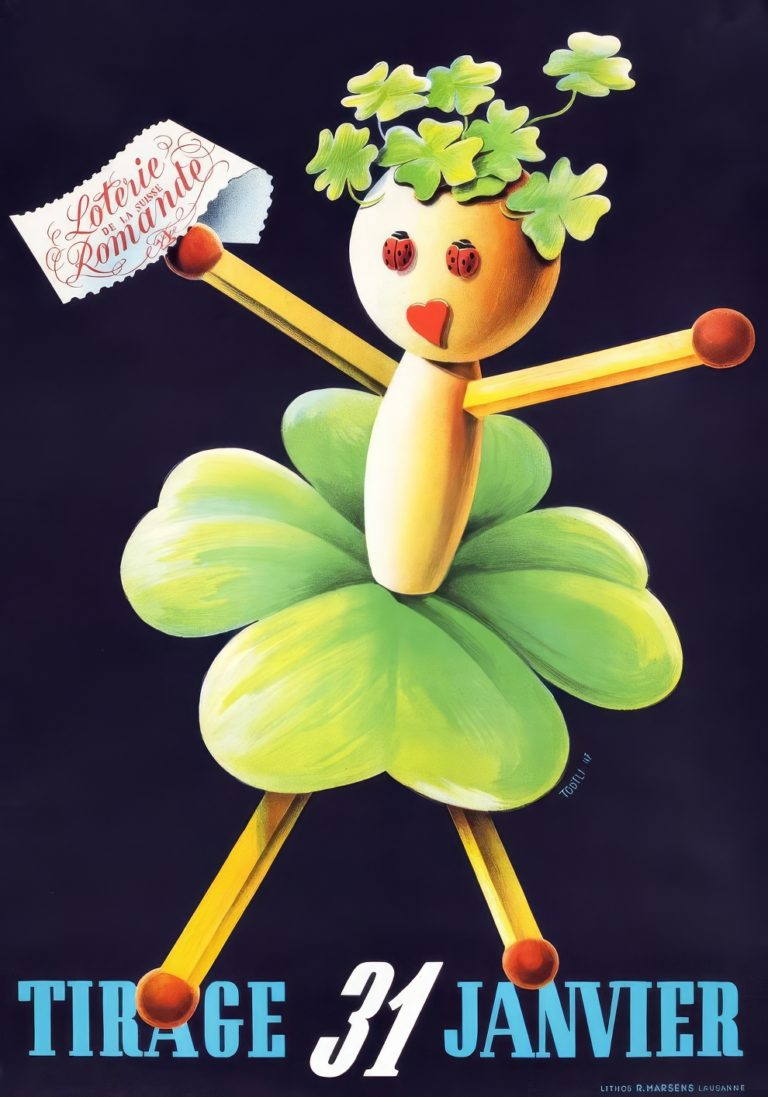 Лотерея, 1947 год.