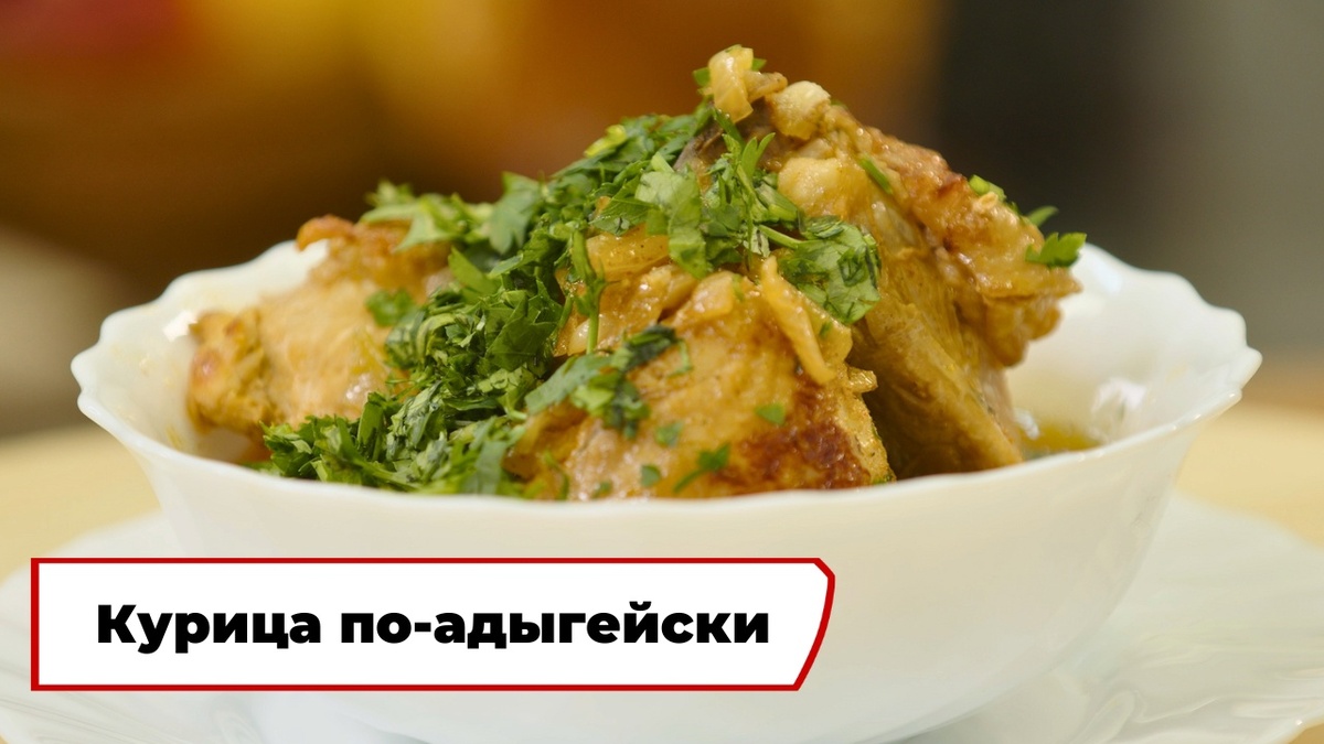 Скриншот из передачи «Вкусно по ГОСТу»