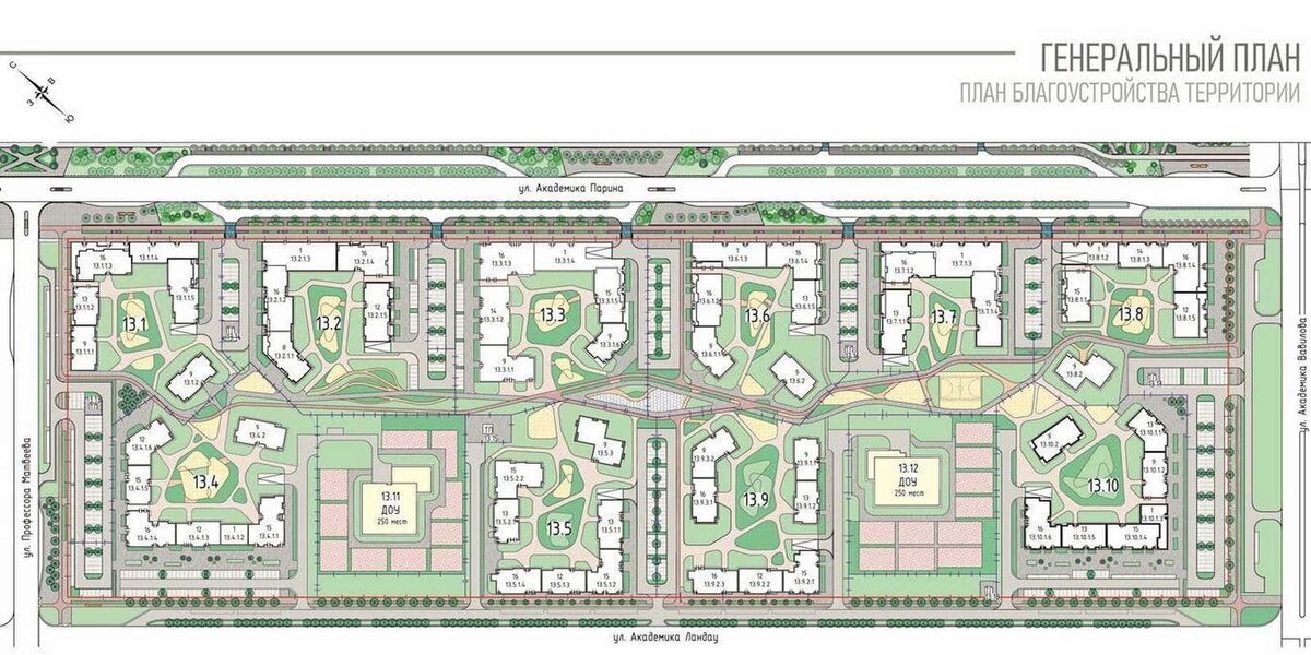 Проект и план застройки ЖК Новая Олимпика в Екатеринбурге