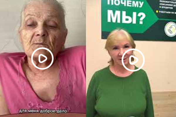 Отзывы клиентов «Таран» на сайте https://tarangroupbf.ru/reviews