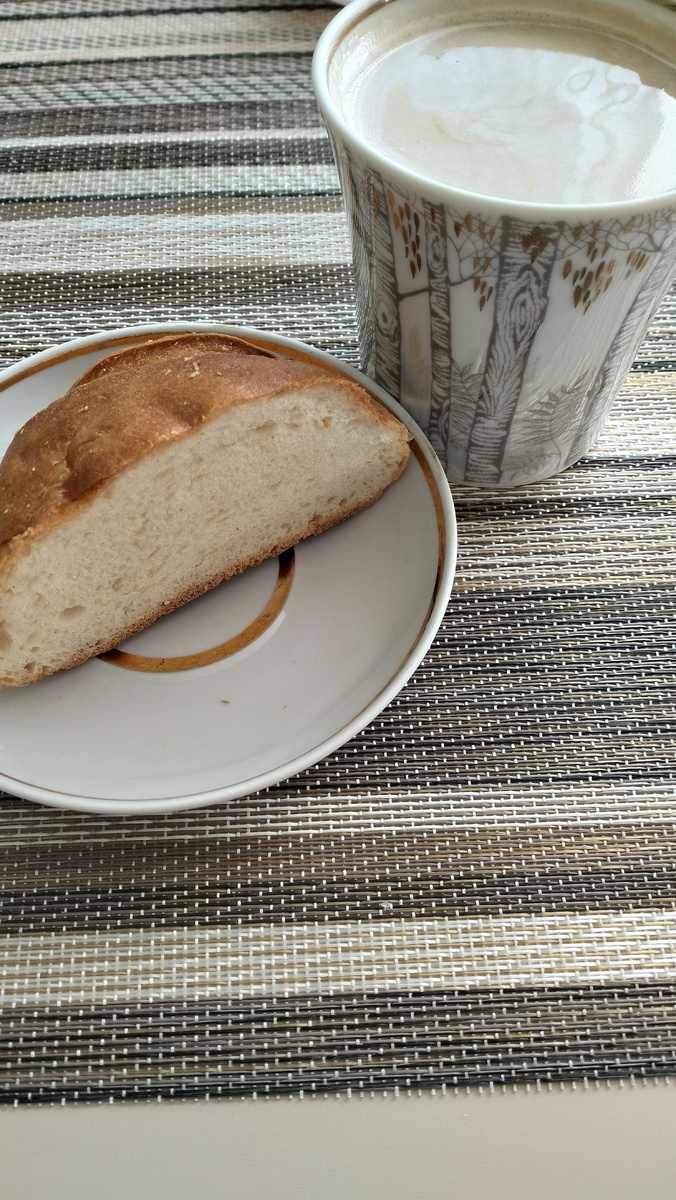 Вот тут её видно