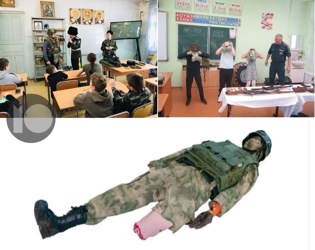 Из открытых источников 