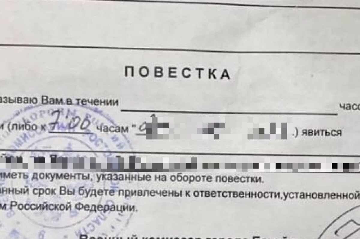    Фото для иллюстрации.