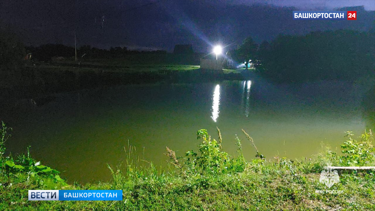    Сняли дом у пруда: в Башкирии во время отдыха на глазах у друзей утонул 19-летний парень
