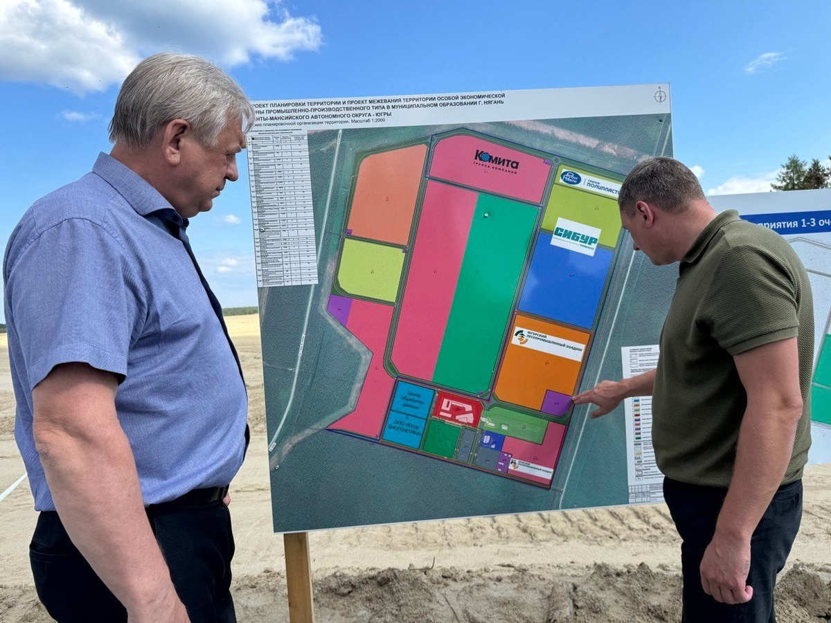 Фото Анжелы Хмелевой