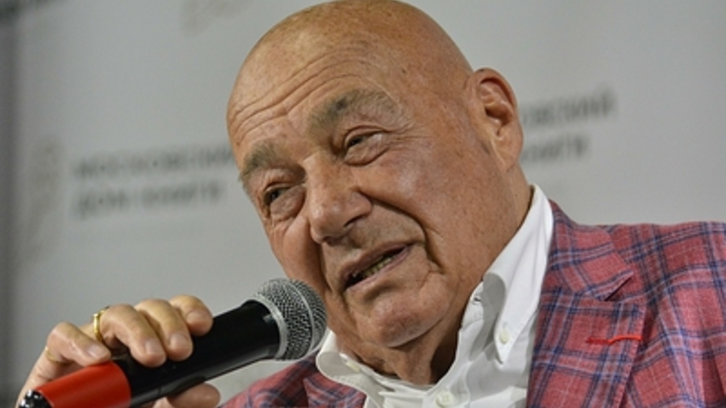    © Pavel Kashaev, Павел Кашаев/Globallookpress