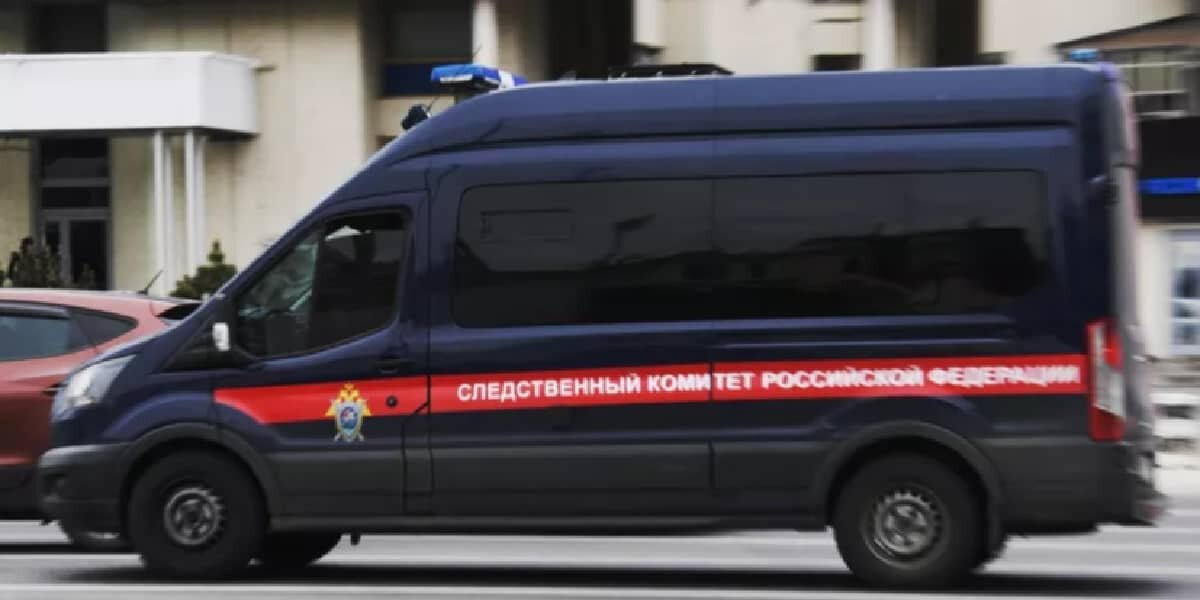 Фото: RT (https://mf.b37mrtl.ru/russian/images/2024.07/article/66966b9aae5ac9760e108dd1.png)