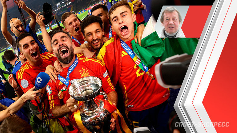    Сборная Испании выиграла Евро-2024.