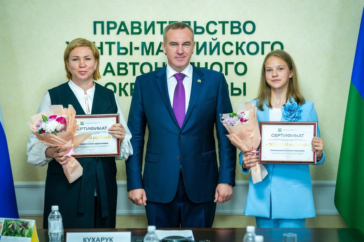    Молодые таланты: укрепим позиции