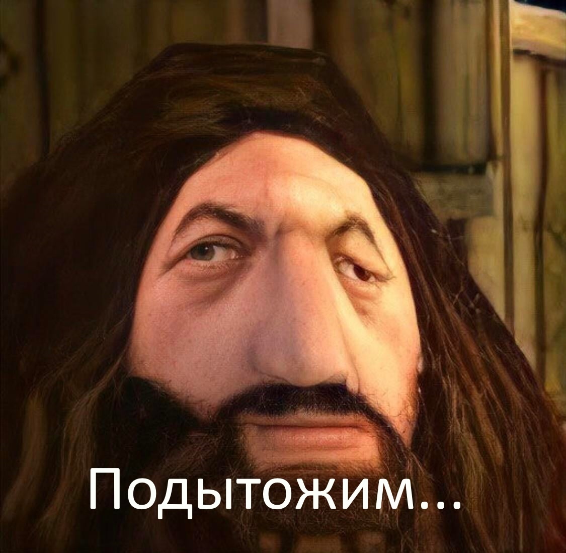 Ностальгический обзор <b>Harry</b> Potter and the Philosopher&apos;s Stone-11. 