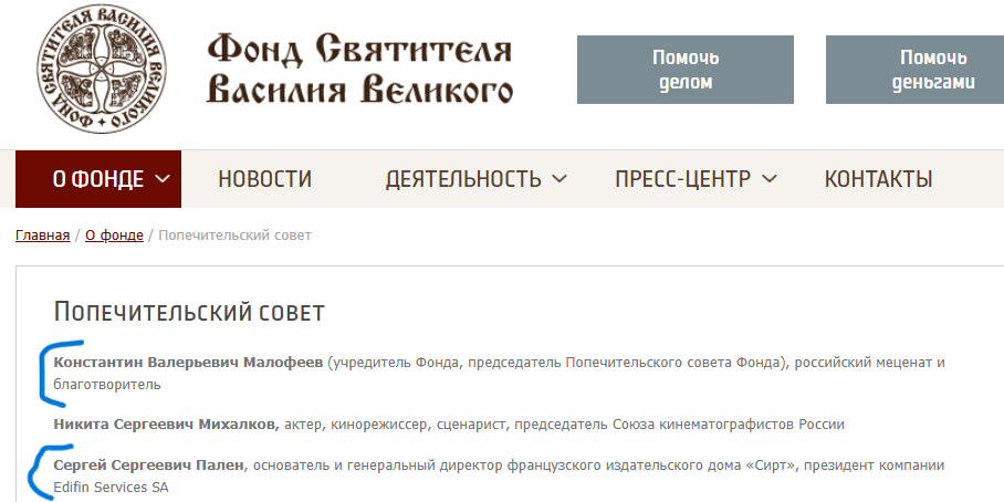 Изображение из открытых источников