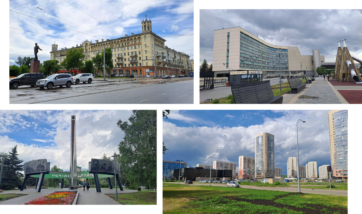 Рисунок 1. г.Новокузнецк. Фото ИТП «Град»