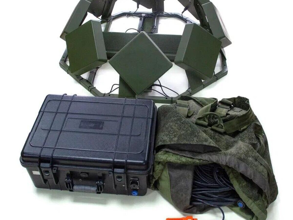    Мобильный комплекс противодействия БПЛА "Леший"© Фото : Ростех/Telegram