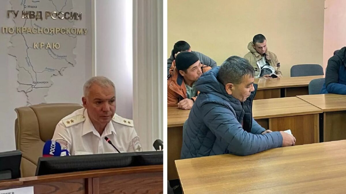     Источник: t.me/mvd_24
