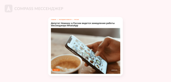 Пока решения о блокировке нет, успокойте бабушек и ответьте на их открытки.