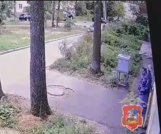 -2