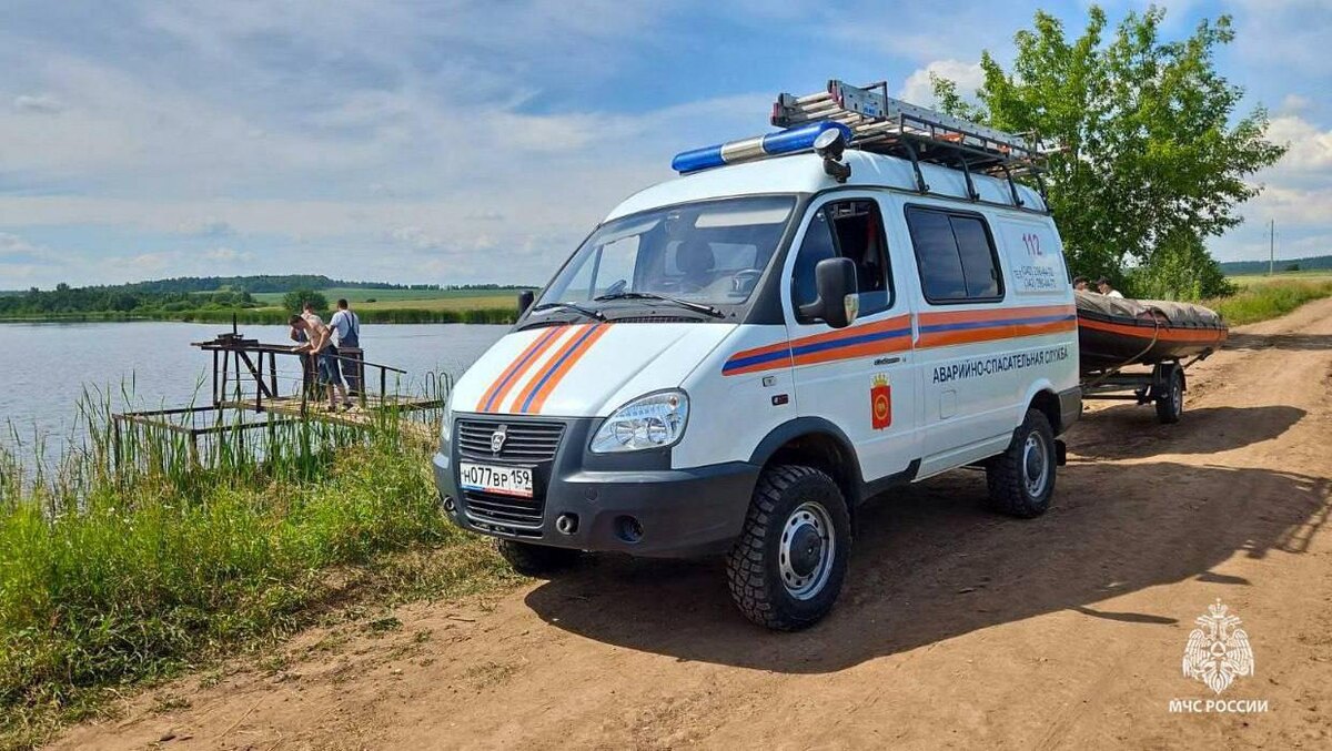    © МЧС России по Пермскому краю
