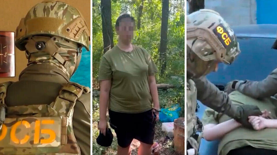 Фото: © Скриншот видео