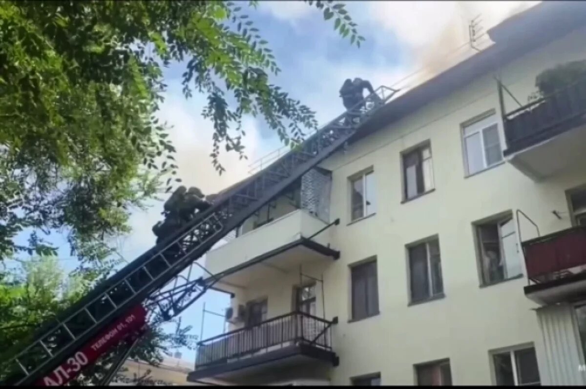    Видео с места пожара у здания райадминистрации поделились в МЧС Волгограда