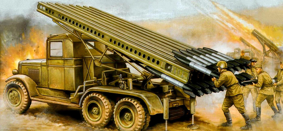 БМ-13 "Катюша"