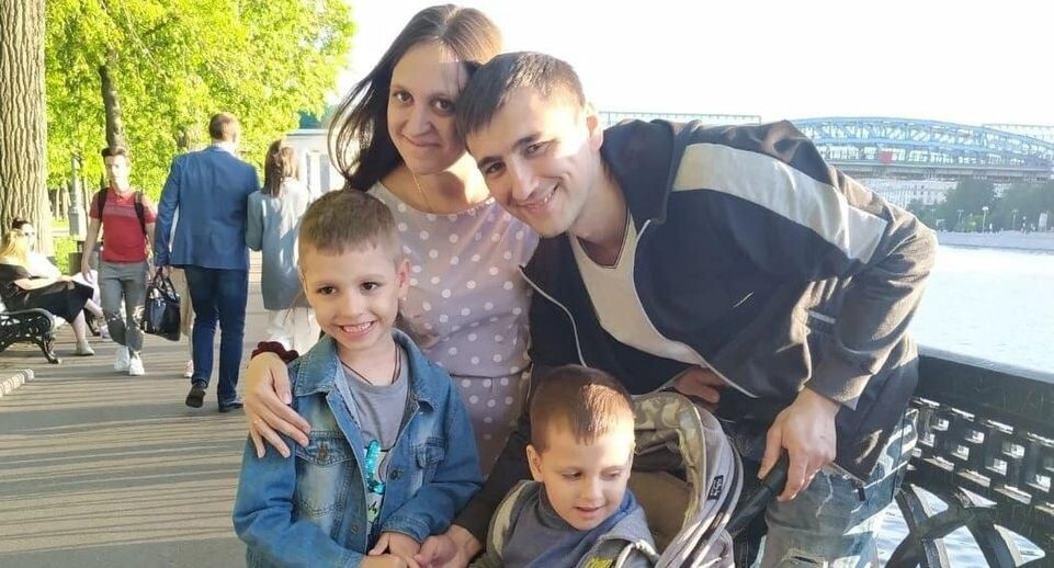    Министерство жилищной политики Московской области