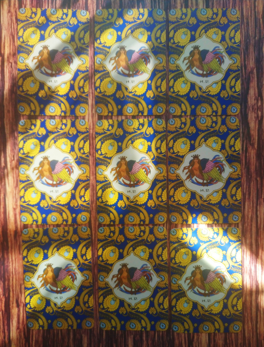 Нумерация карт идет слева направо верху вниз.