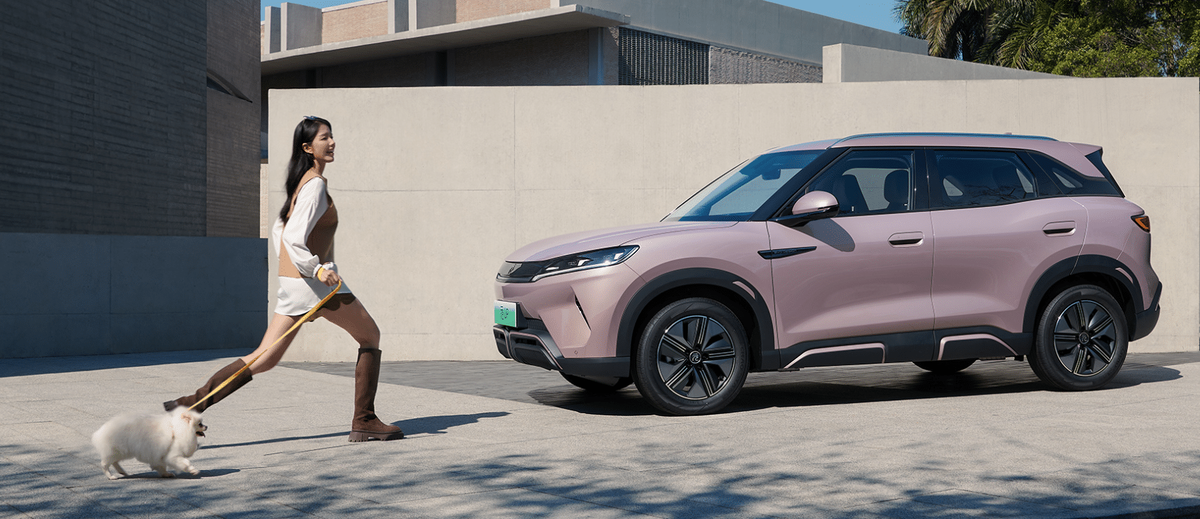 Новый электрический кроссовер BYD Yuan UP "Vitality Edition": уже в продаже в Китае.