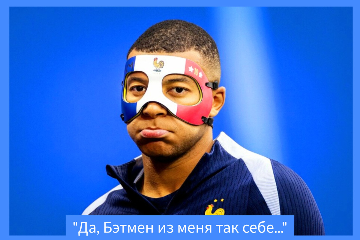 Фото в редакции автора