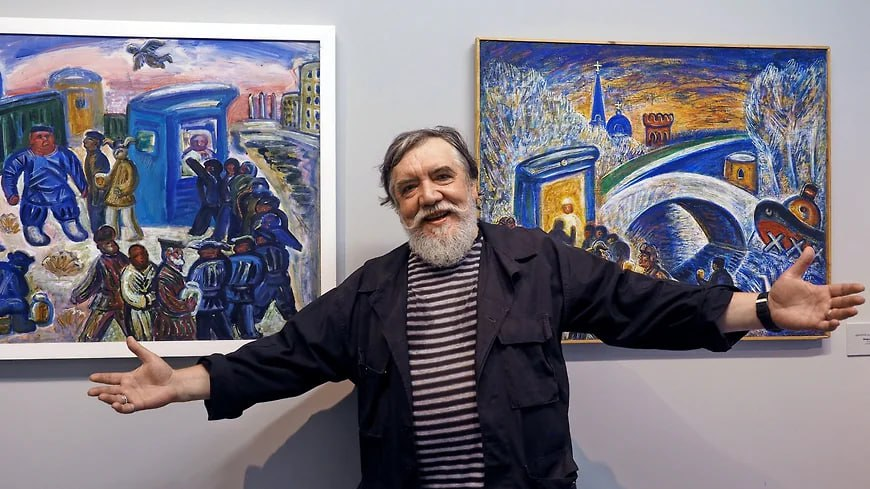 Фото с сайта t.me/KULTURNYJ_SHOK