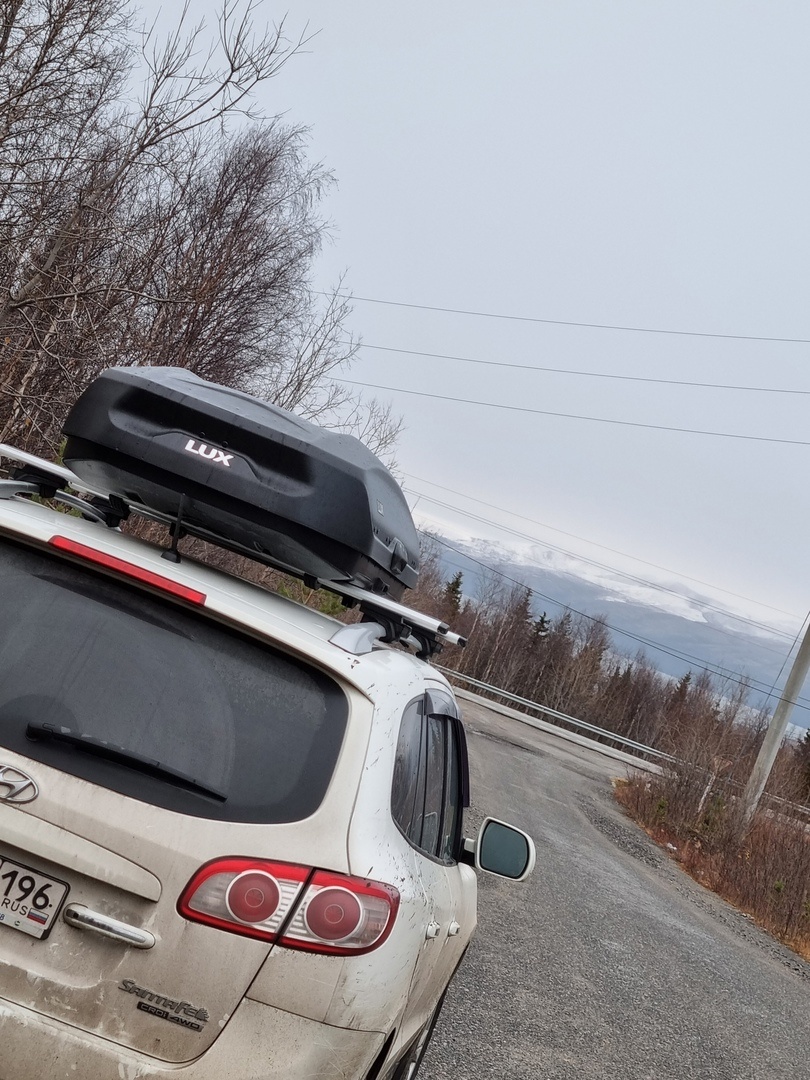 утро с видом на горы, Мурманская обл