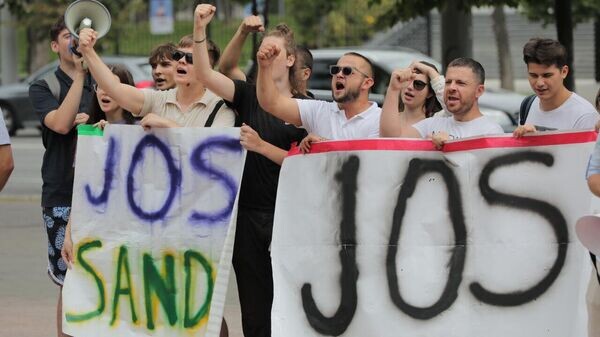    © Sputnik / Osmatesco