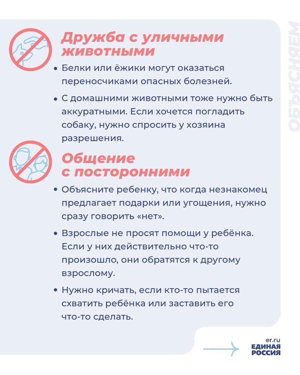 -1-3