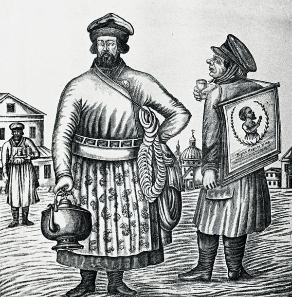 Русский лубок «Московский сбитенщик и ходебщик». Литография, 1858 год. Репродукция. 