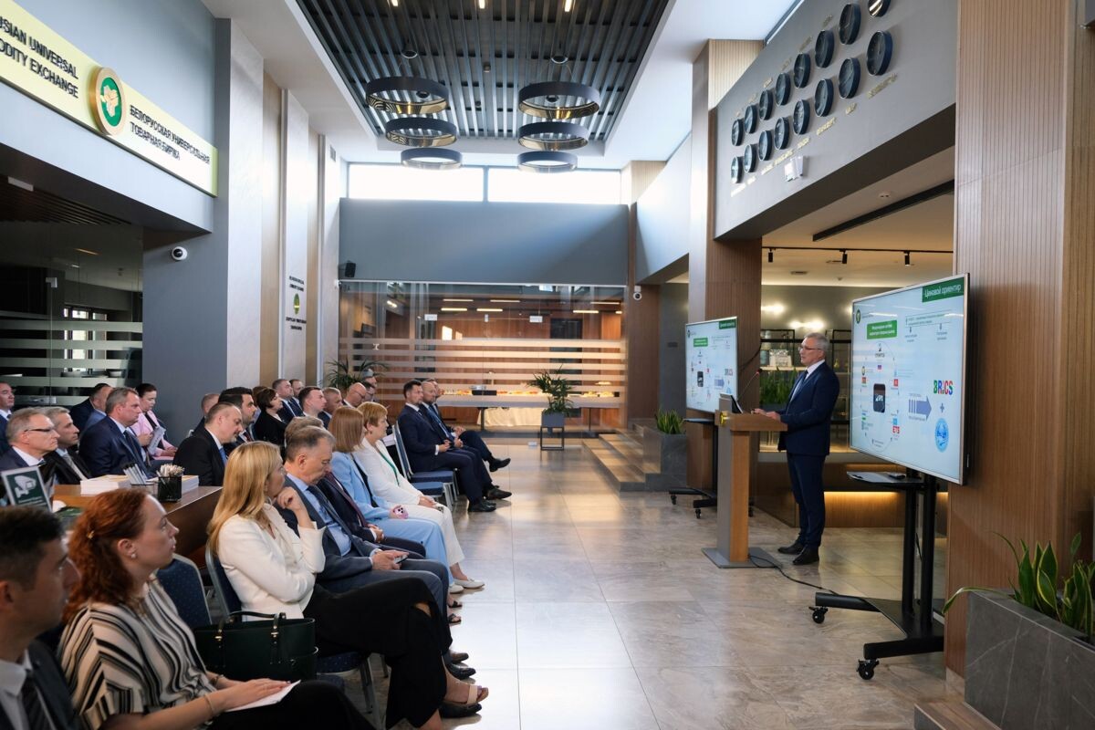    Биржевая торговля обеспечивает около 5 процентов ВВП Беларуси