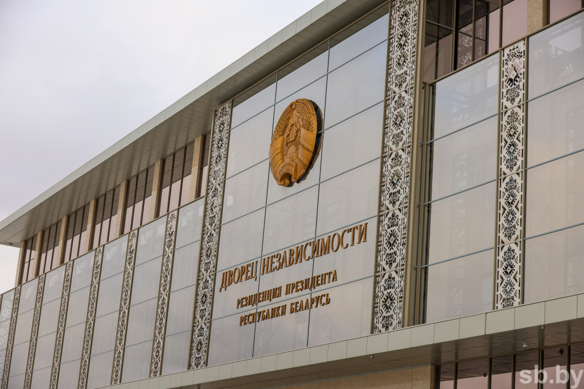    Лукашенко: все заложенные в Конституции принципы и нормы должны работать на практике