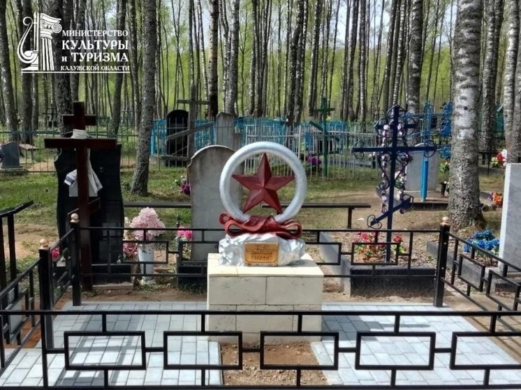     Фото: Павел Суслов