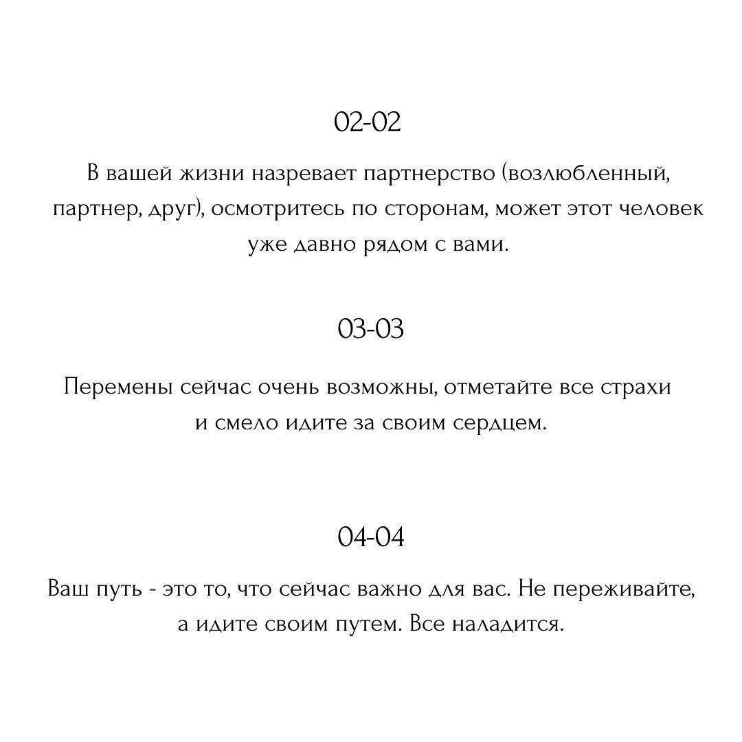 -2-2