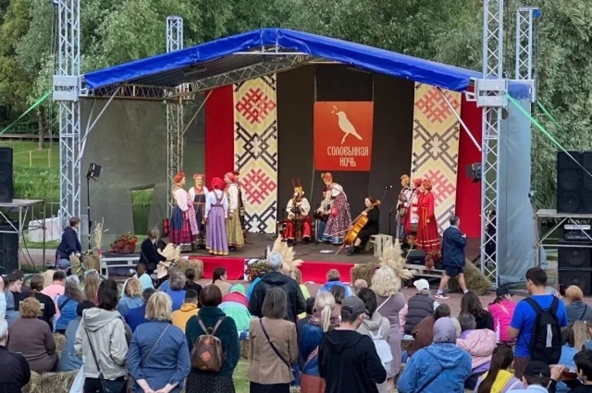    Стала известна программа фольклорного фестиваля «Соловьиная ночь» в Пскове